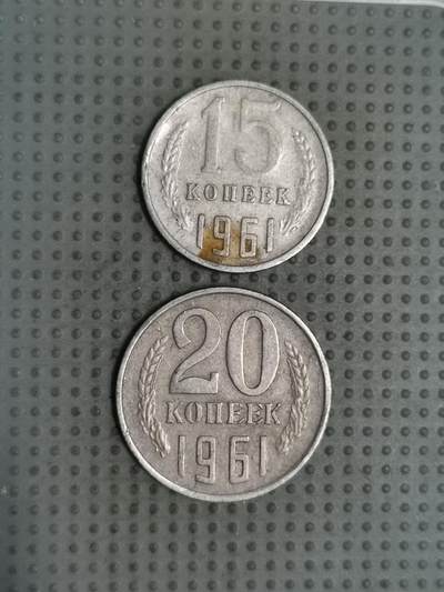2025年第129场各国散币拍卖（总第129场） - 苏联1961年2枚