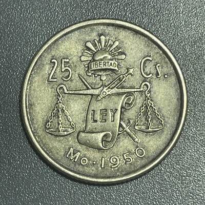 回流1208 - 墨西哥1950年25分银币 
