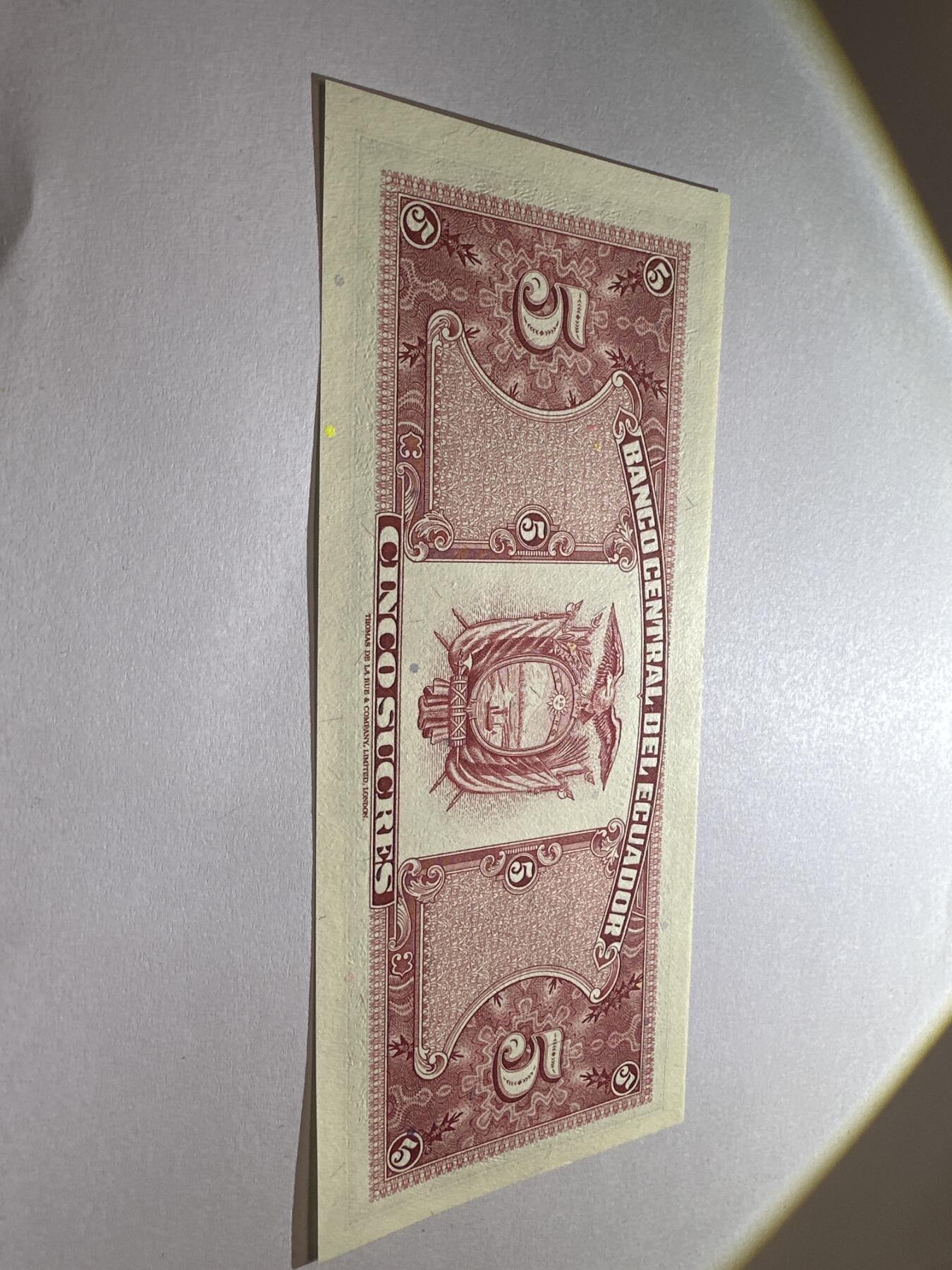 12.5纸币专场 1988年厄瓜多尔5苏克雷 全新UNC