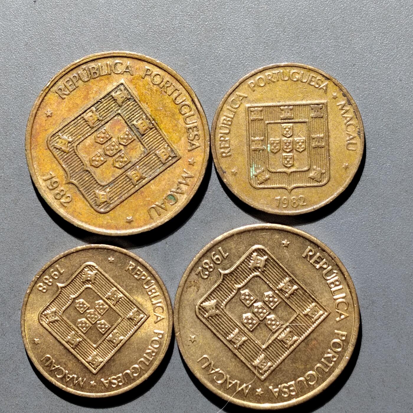 PCAI钱币  2-631  硬币小专场