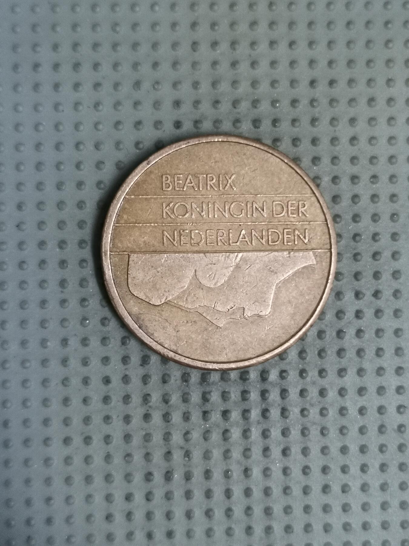 2025年第131场各国散币拍卖（总第131场） 荷兰1998年5盾