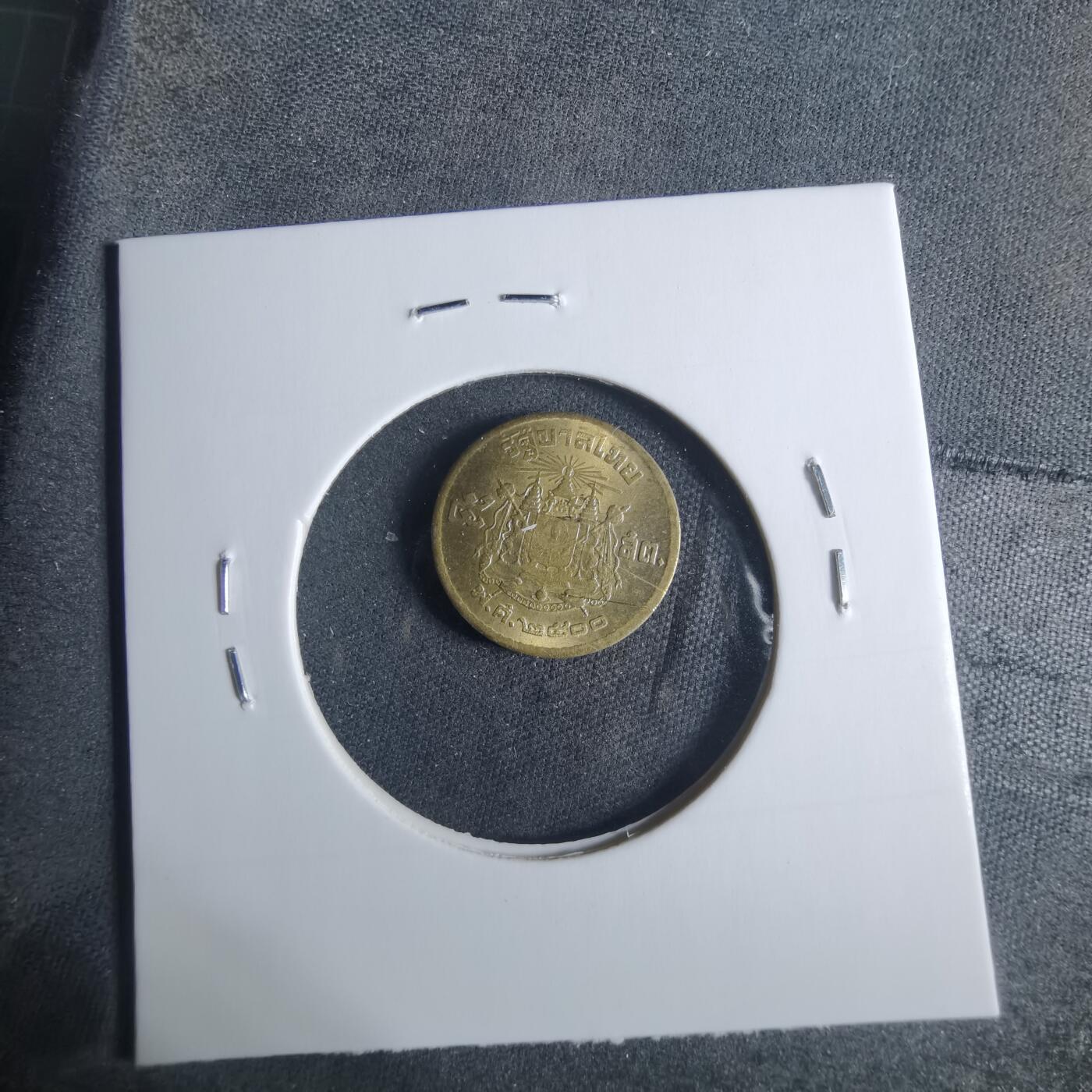 沼泽如烟--第919场 泰国