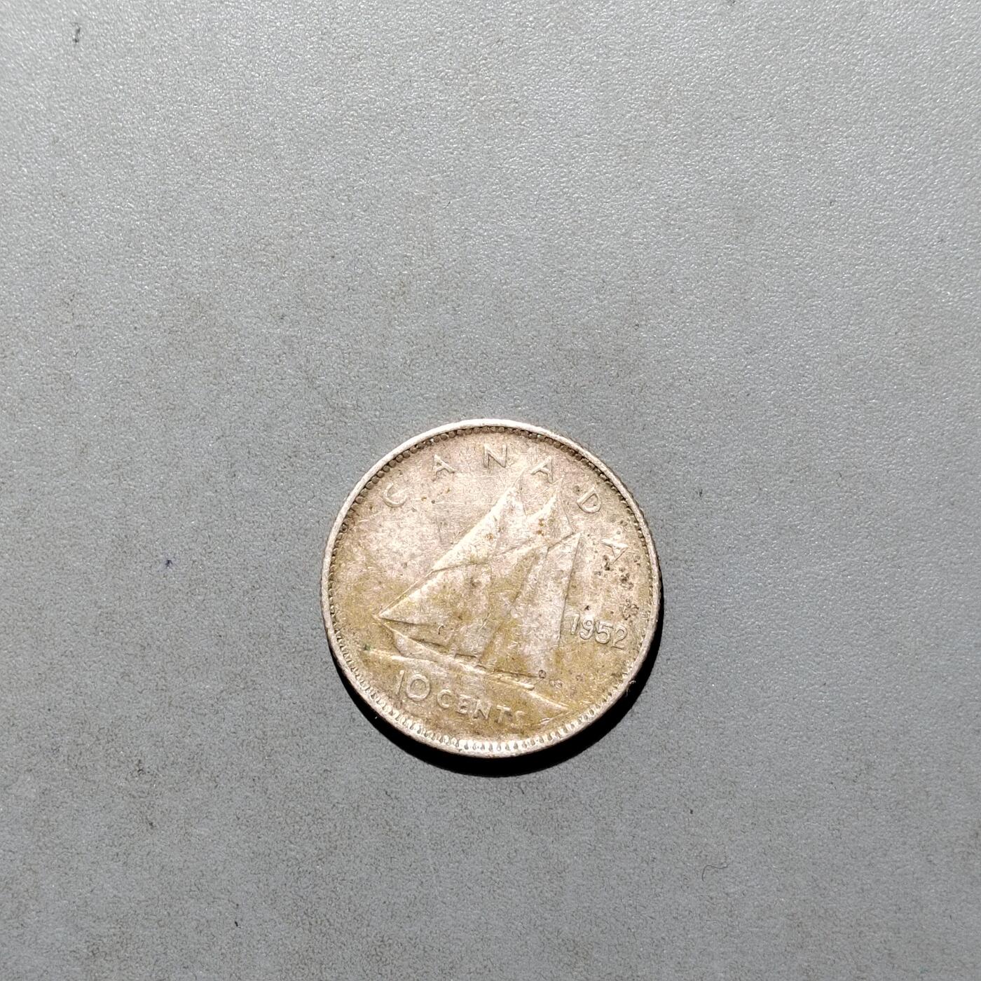 PCAI钱币  2-631  硬币小专场