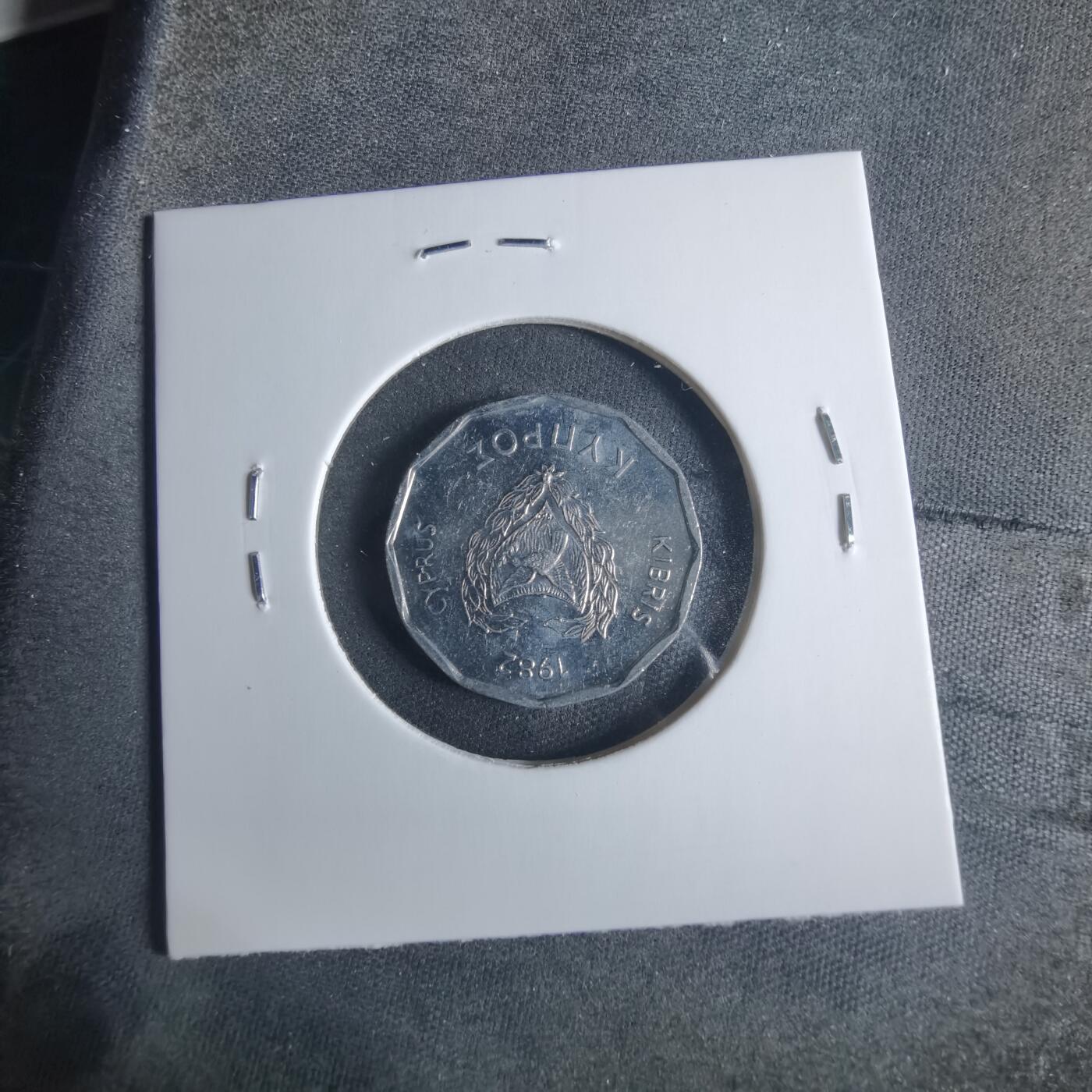 沼泽如烟--第919场 塞浦路斯1982年5米尔