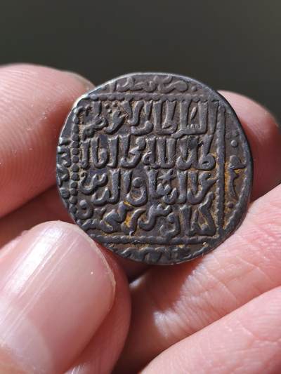 星盘世界钱币十二月六日古典币专场 - 中世纪-罗姆苏丹国第尔汗银币，造于凯亚库斯一世执政时期，于回历646年即公元1248/9年造于首府科尼亚，极美好品，这么正打的难得一遇