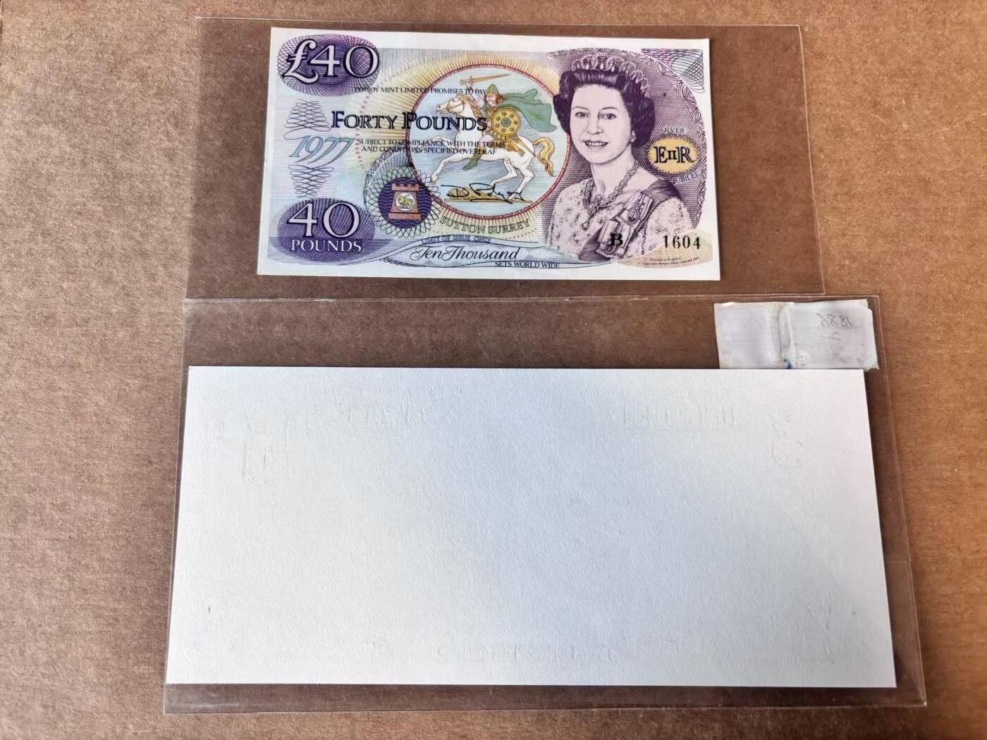 【Blue Auction】世界纸币精拍第758期——18级TOP拍卖/信誉/品质/专业/高效💫 【一组2张】美国 1896年5美金 电力女神 后期印样&马恩岛 40镑 商业钞 UNC-