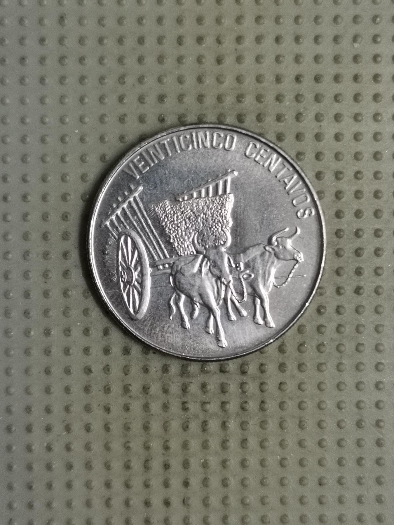 2025年第127场各国散币拍卖（总第127场） 多米尼加1991年25分