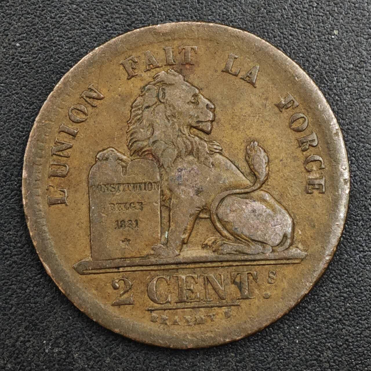 【淘币小摊】实时拍第八百一十七拍   散币场   满百包邮可预留二周 每周一统一发货   比利时1833年2分铜币