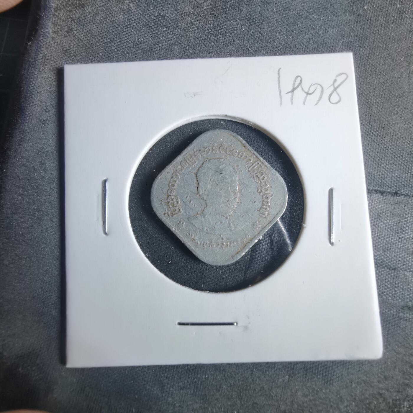 沼泽如烟--第919场