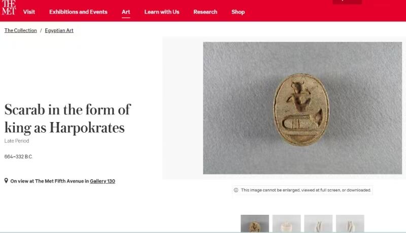 【良泉】【2025年最后一场】12月18日晚19.30点开拍！188组【直播场】西方古代钱币、丝路杂项、印章！ 约公元前1077年—前332年【古埃及】第三中间期-晚后期 哈波克拉底（幼年荷鲁斯 沉默和秘密之神）圣甲虫护身符