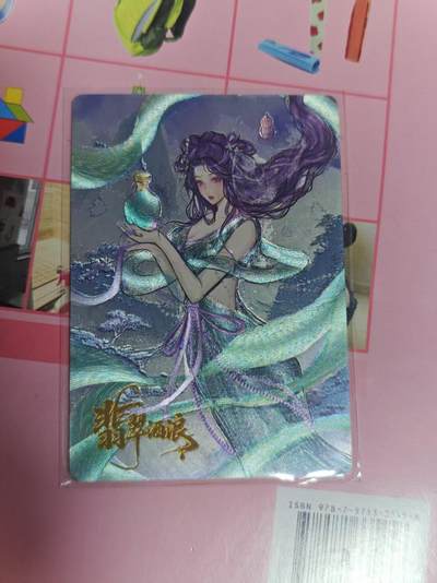 第十五期（周日截拍）惊喜不断看简介 - 画梦 031/268