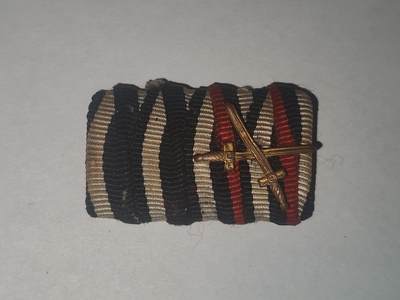 韵星假日拍卖第三十一期 -- Rimey Holidays Auction 31 - 帝德二级铁十字、兴登堡十字2r略