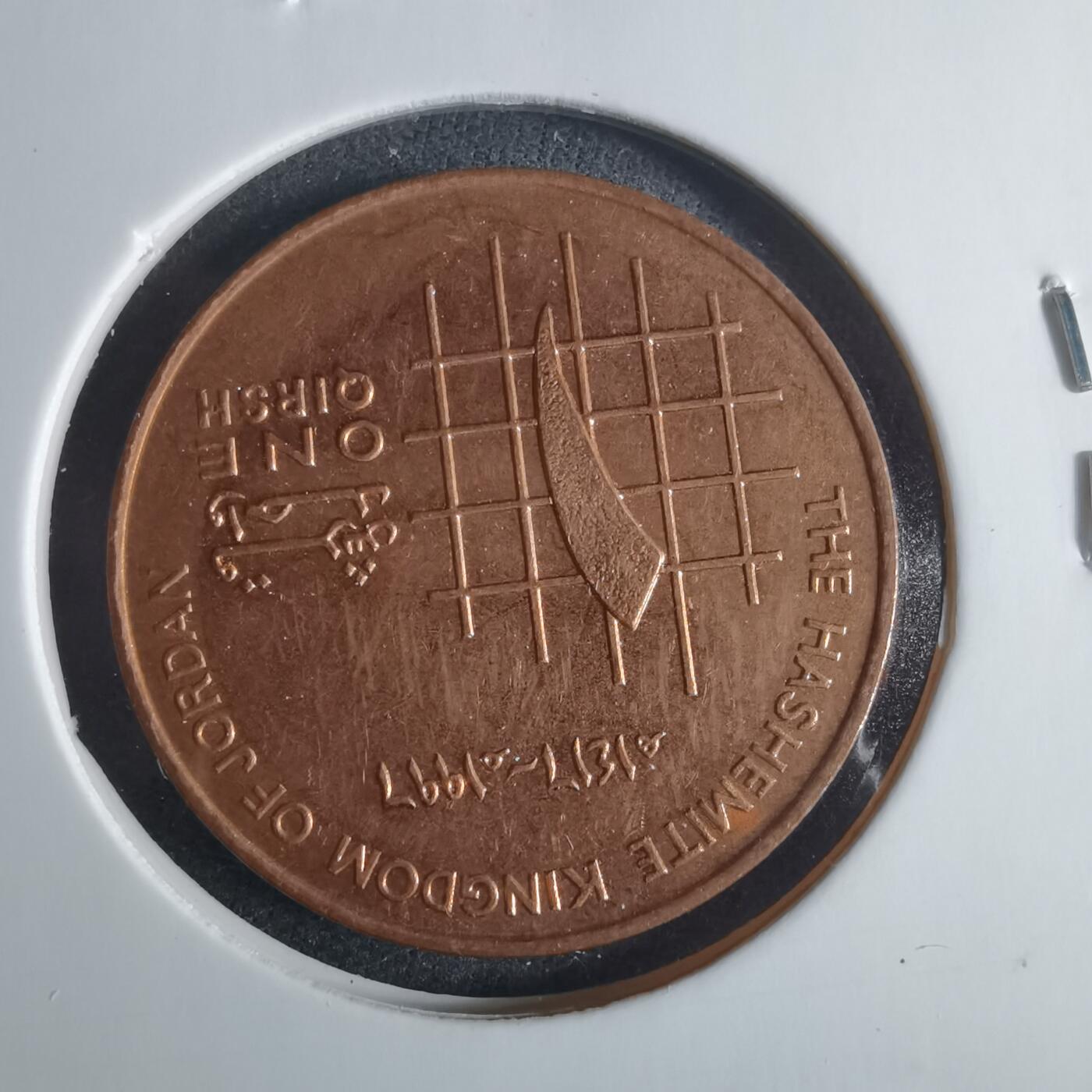 沼泽如烟--第919场