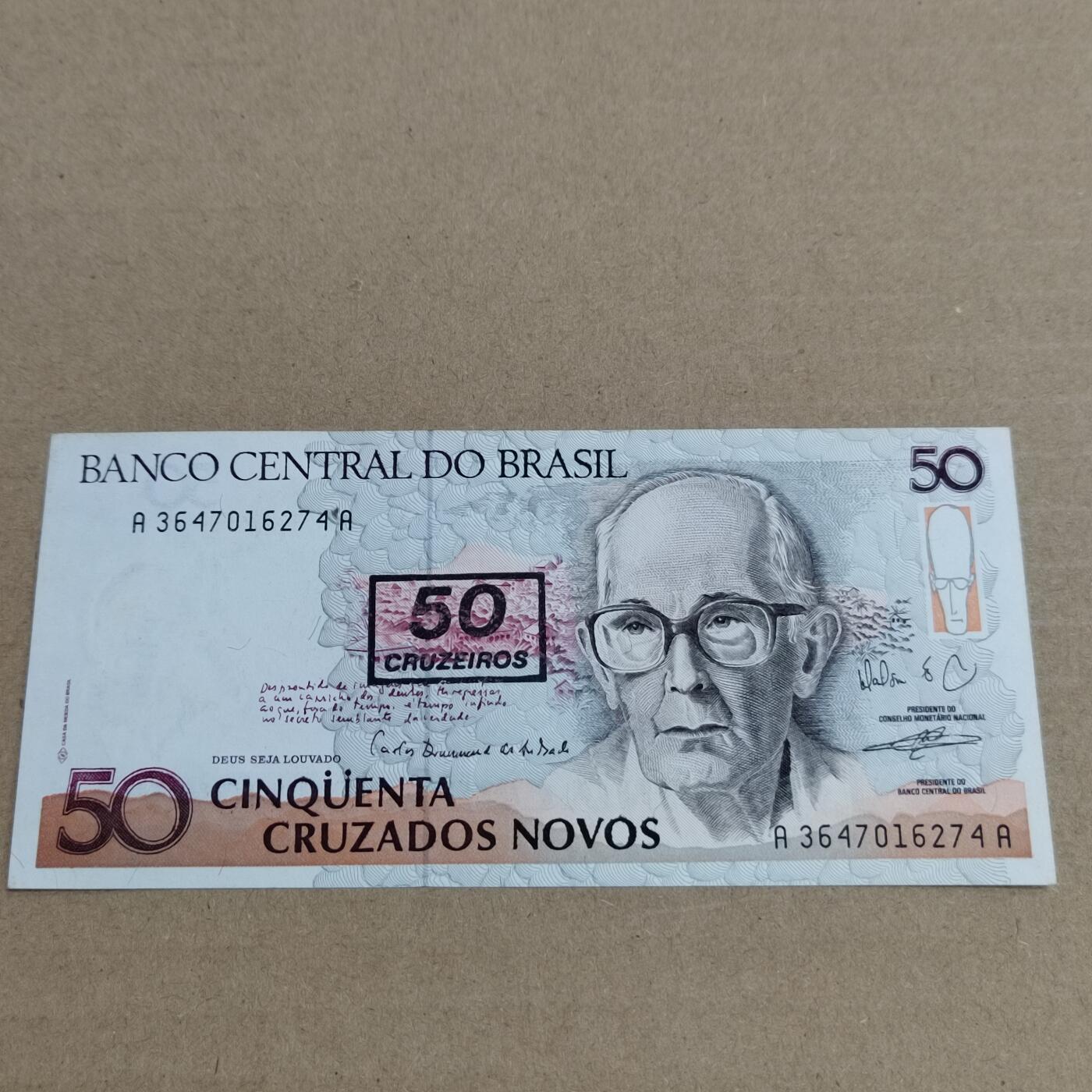 PCAI钱币  2-632  纸币小专场 巴西