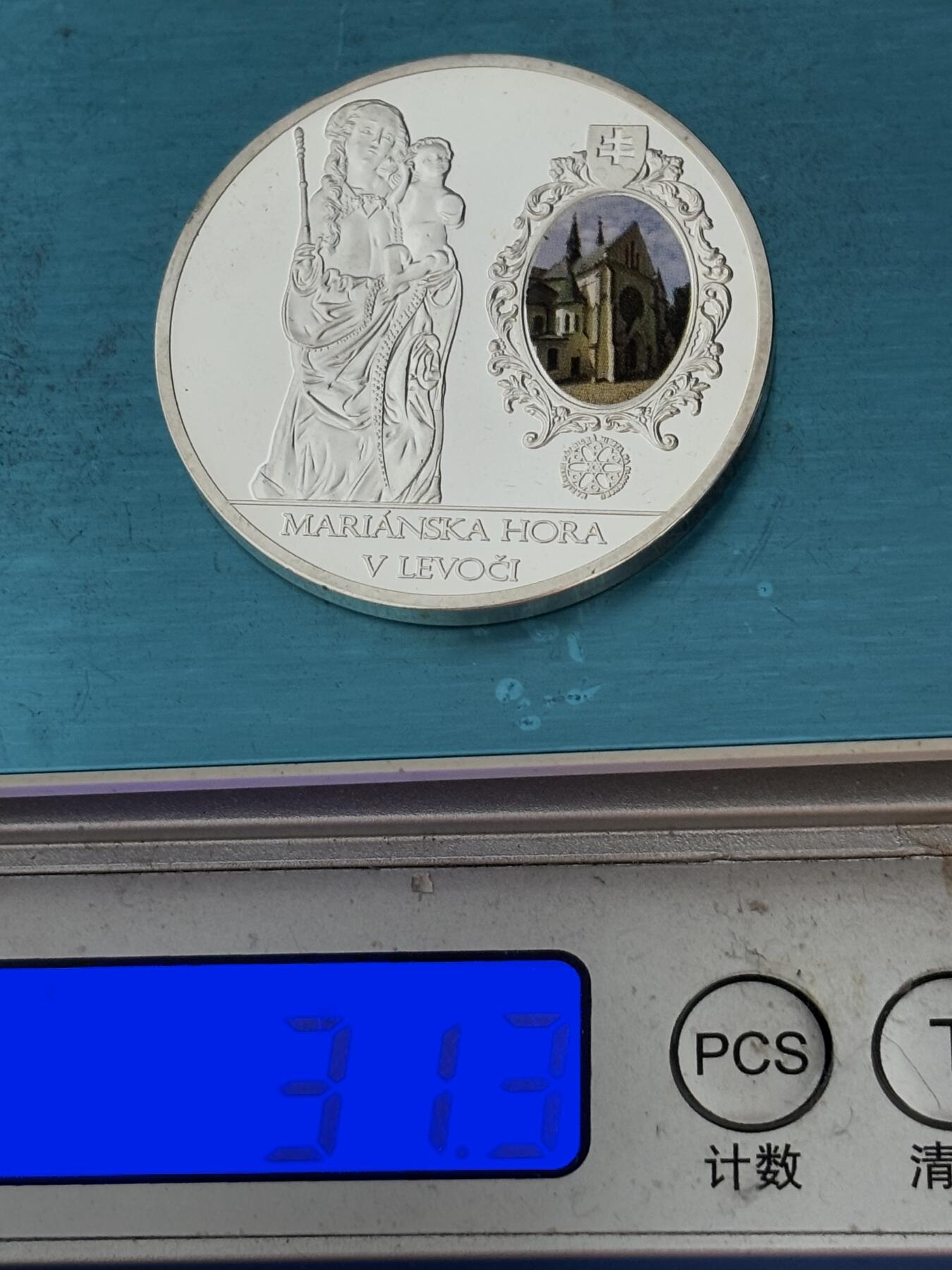 文馨钱币收藏第 283 场，【大雪鉴珍，寒英缀金】金银纪念币精品场，诚邀您的参与【长期接代拍品】 全新圣母玛利亚精制纪念章，是不是银章不知道