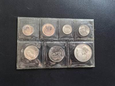 Triple S 第68期 - 1967南非兰特套币，含1兰特银币