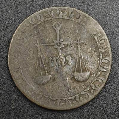 【淘币小摊】实时拍第八百一十七拍   散币场   满百包邮可预留二周 每周一统一发货   - 桑给巴尔1派沙铜币