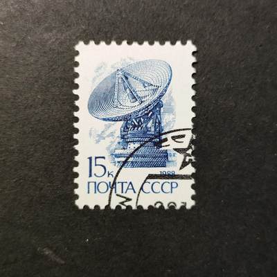 嘉禾收藏    【第395期】            无佣金、可寄存、满30元包邮 - 航空航天 宇航邮票