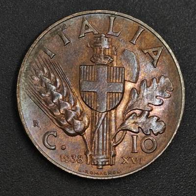 【淘币小摊】实时拍第八百一十七拍   散币场   满百包邮可预留二周 每周一统一发货   - 意大利1938年10分铜币