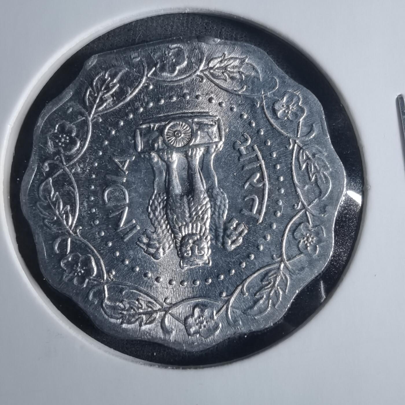 沼泽如烟--第919场 印度1980年10派沙有伤