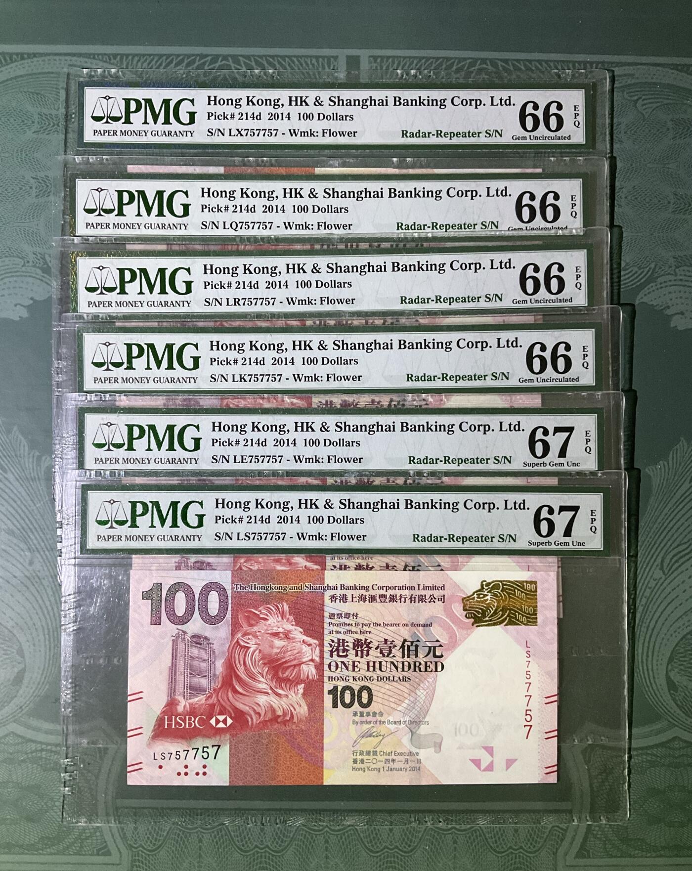 【礼羽收藏】🌏世界钱币拍卖第114期