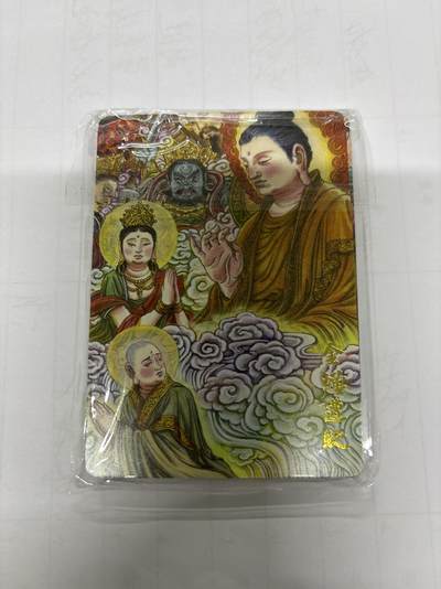 无忧无虑 第3期 出坑转让 随性拍卖 设保留价 积攒人气 慢出不急 不寄存 默认微瑕 循环上架 介意勿拍  - 超吉梦 多吉 唐僧故事 普卡10张