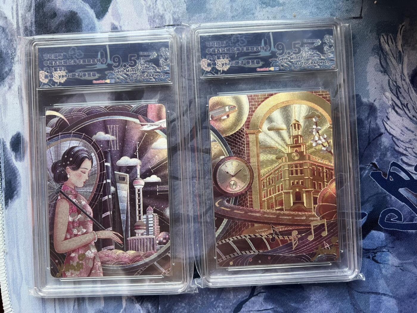 【随心含颖卡拍51期】卡游/集卡社/卡卡沃 抽卡机专场拍卖【无佣金】 可可瑞听 沪上繁花 签名卡2张 展会亲签