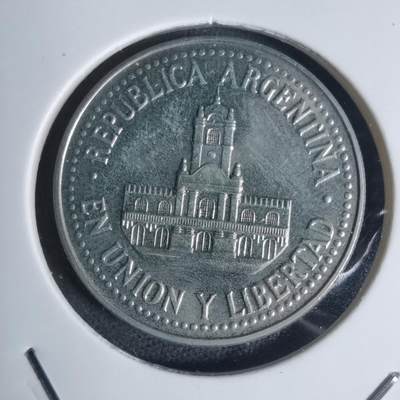 沼泽如烟--第920场 - 阿根廷1993年25分