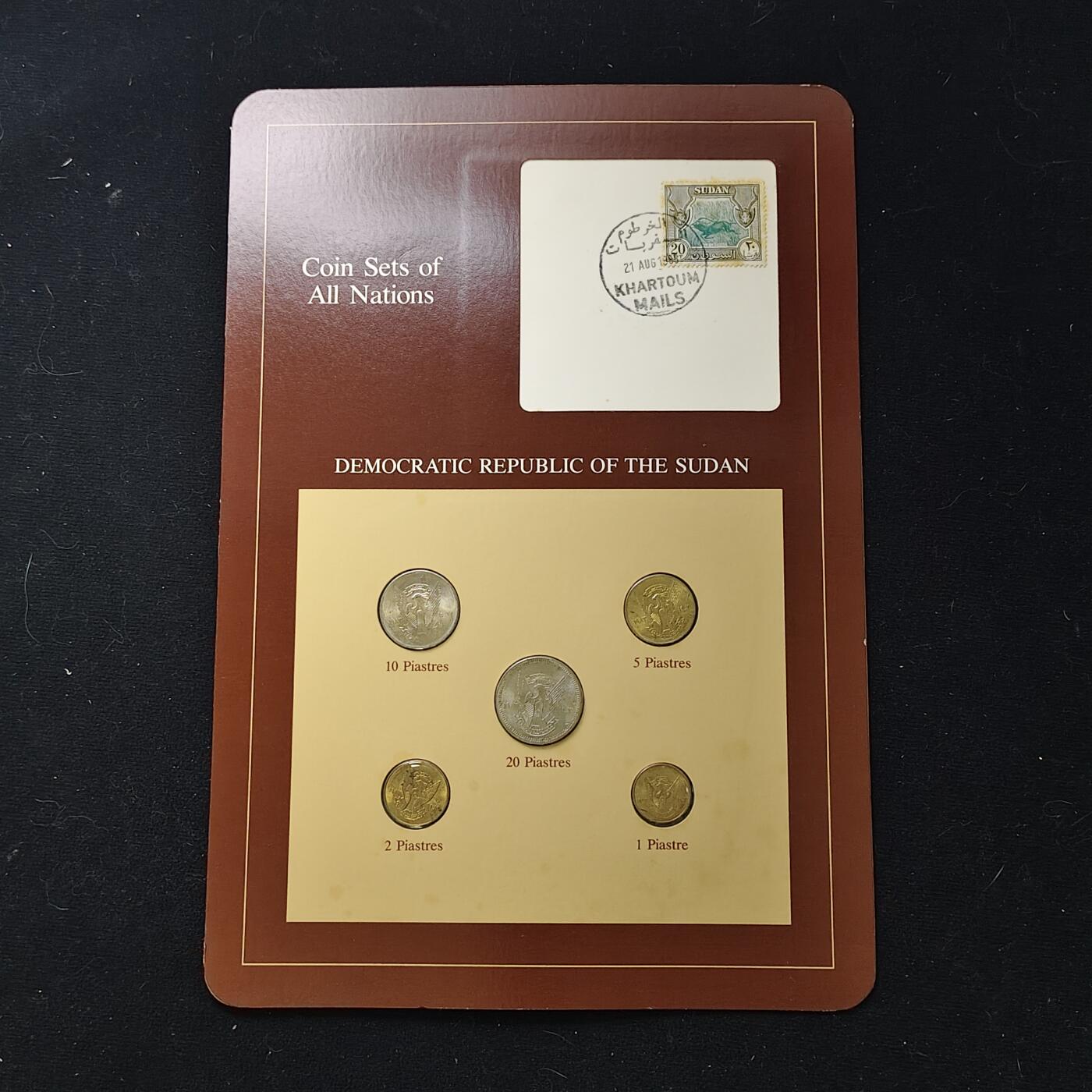 【全场包邮】纯粹捡漏拍482场（免费代拍第19场）-币封+套装+富兰克林（注意佣金） 【富兰克林·世界各国硬币系列邮币卡】苏丹共和国