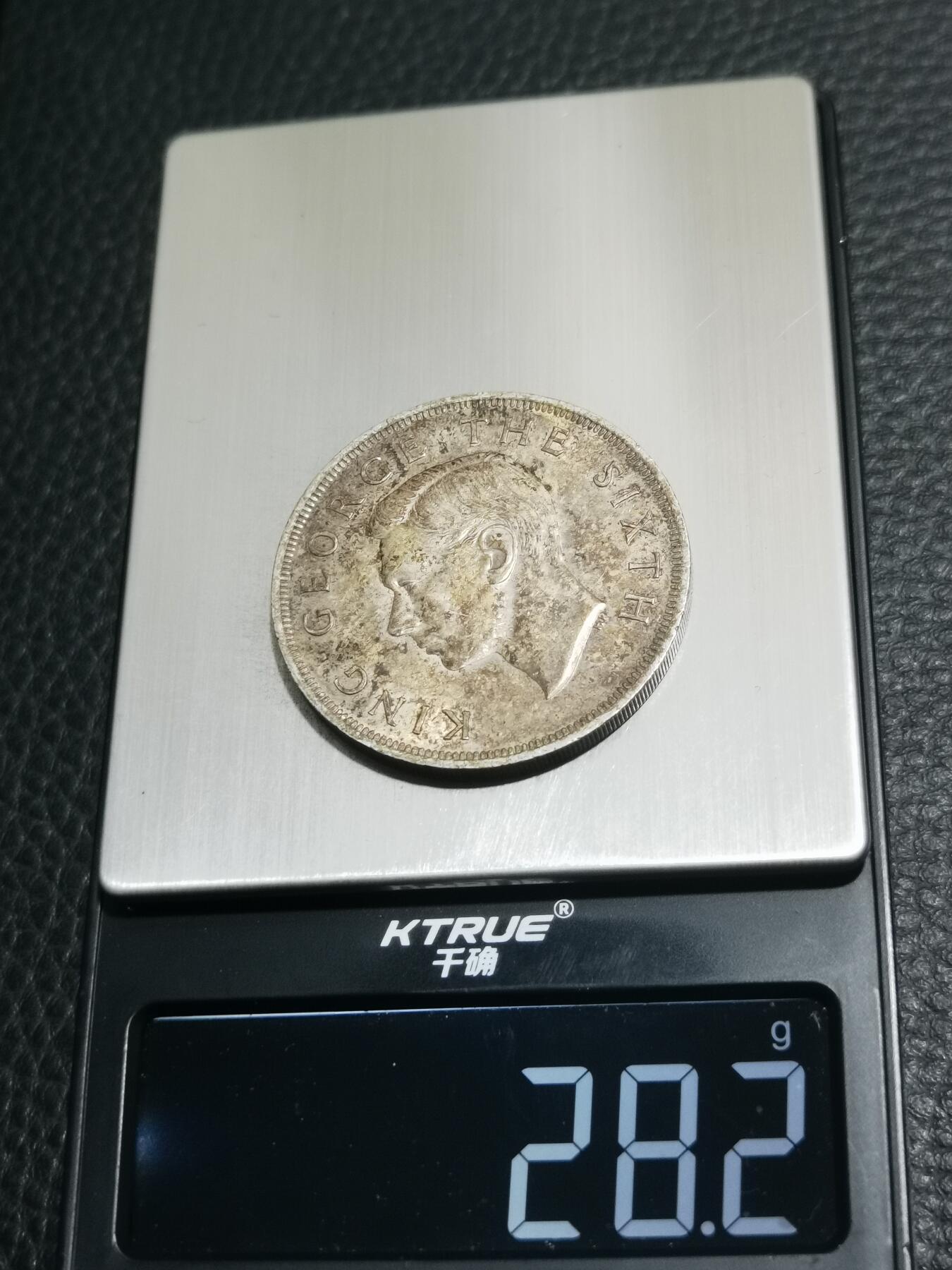 天下钱庄专场欢迎参拍 英属新西兰银币