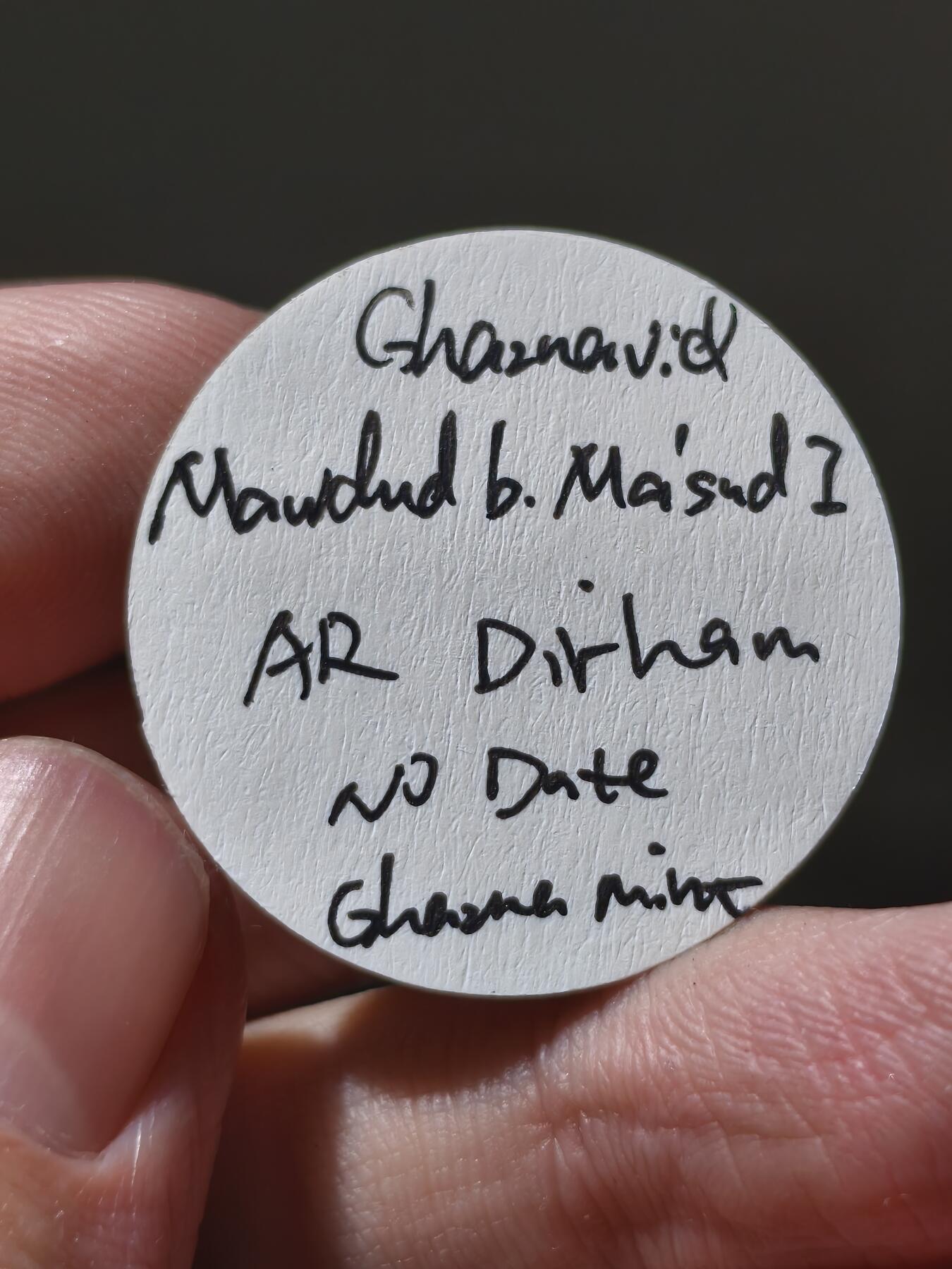 星盘世界钱币十二月六日古典币专场