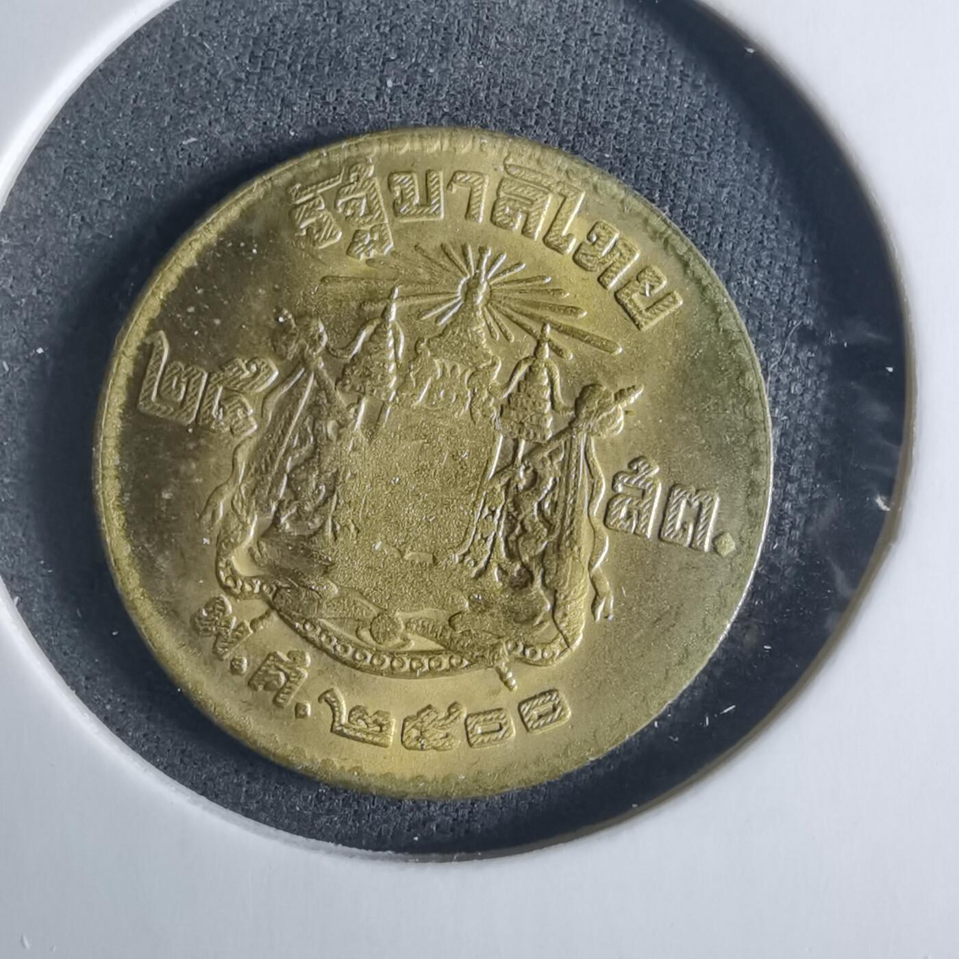 沼泽如烟--第919场 泰国