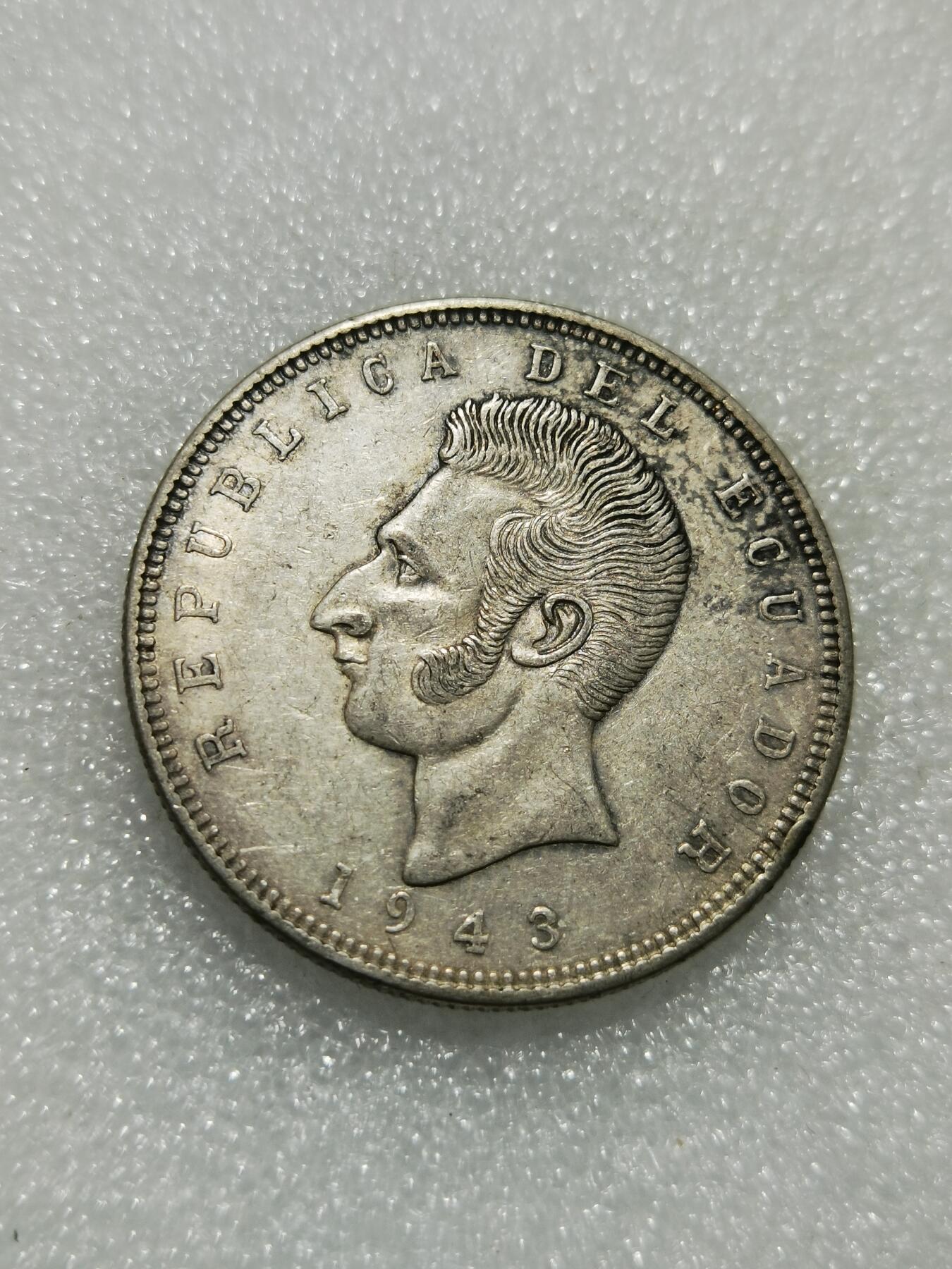 天下钱庄专场欢迎参拍