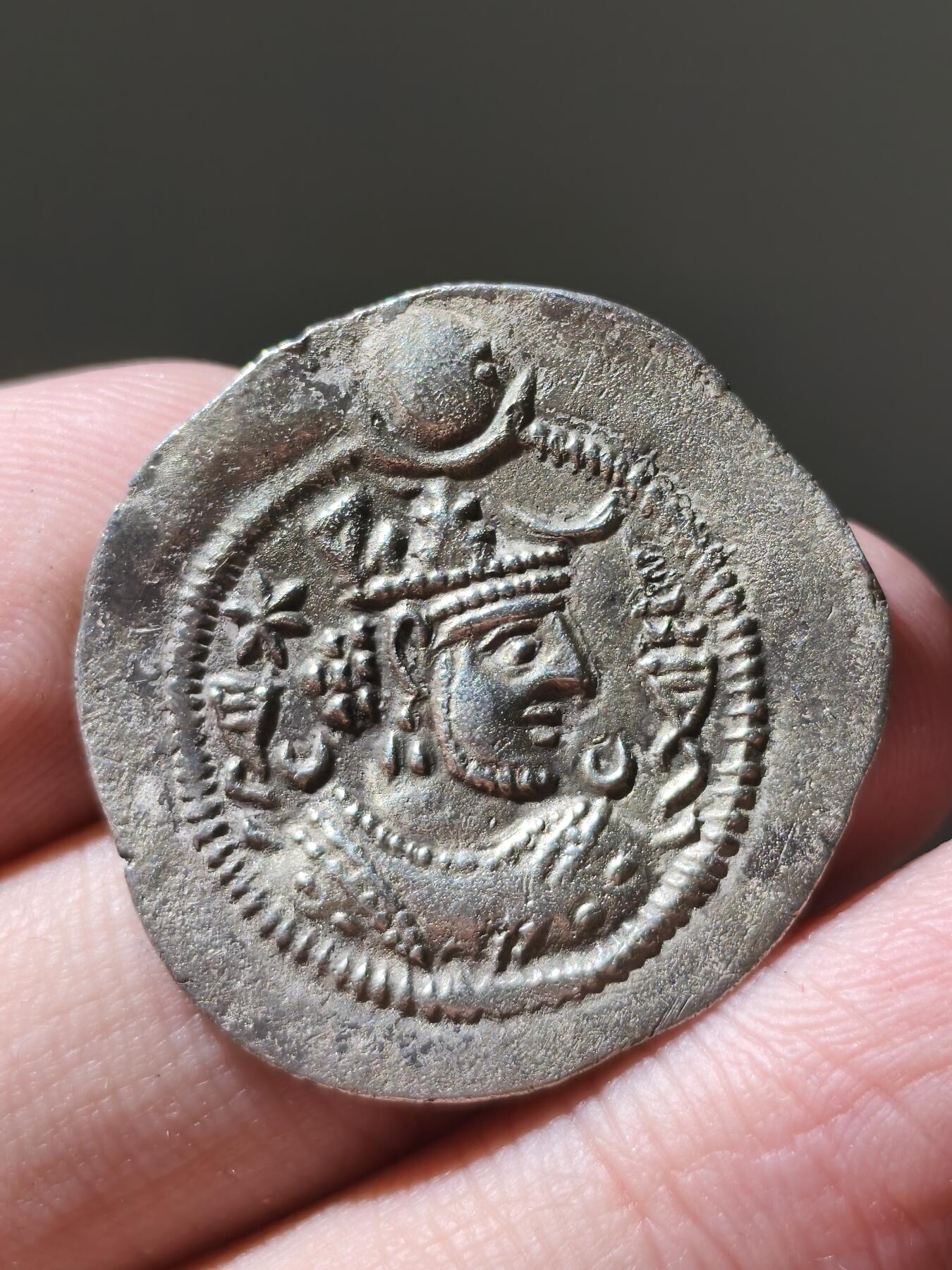 星盘世界钱币十二月六日古典币专场