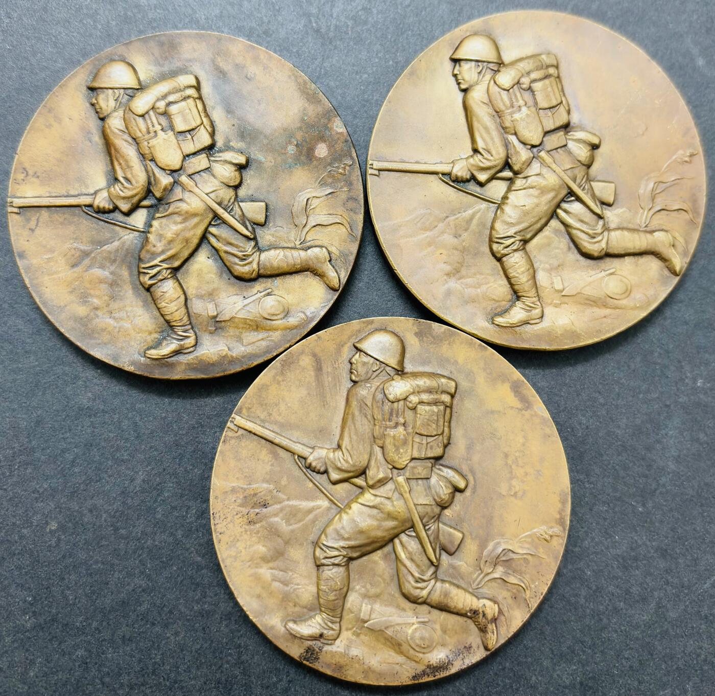 文馨钱币收藏第 283 场，【大雪鉴珍，寒英缀金】金银纪念币精品场，诚邀您的参与【长期接代拍品】 忘国耻牢记历史！日本昭和十二年当年侵华罪证纪念章，上面有我国城市的名称路线图，详情看图，直径 54.7×4.5 重 81.5 克左右 3 个一起拍