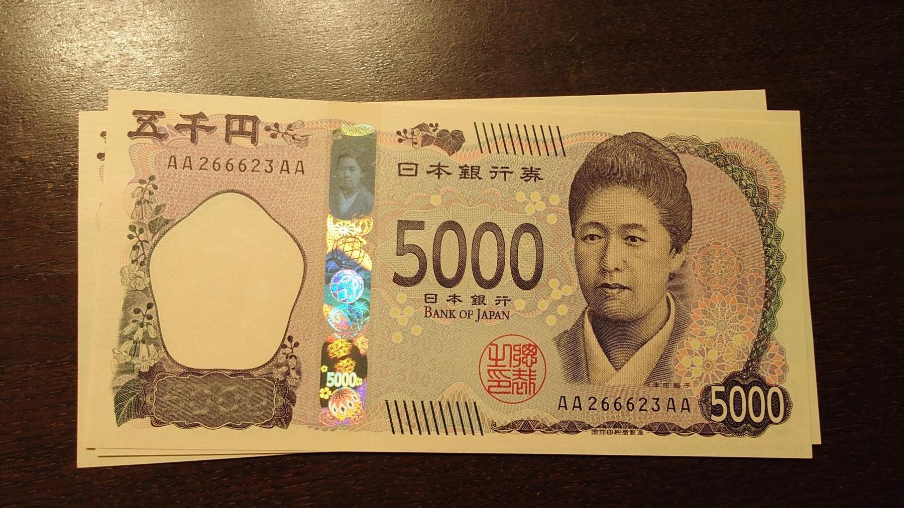 世界钱币～微拍第218期暨2025年第58期  老库存低价起拍