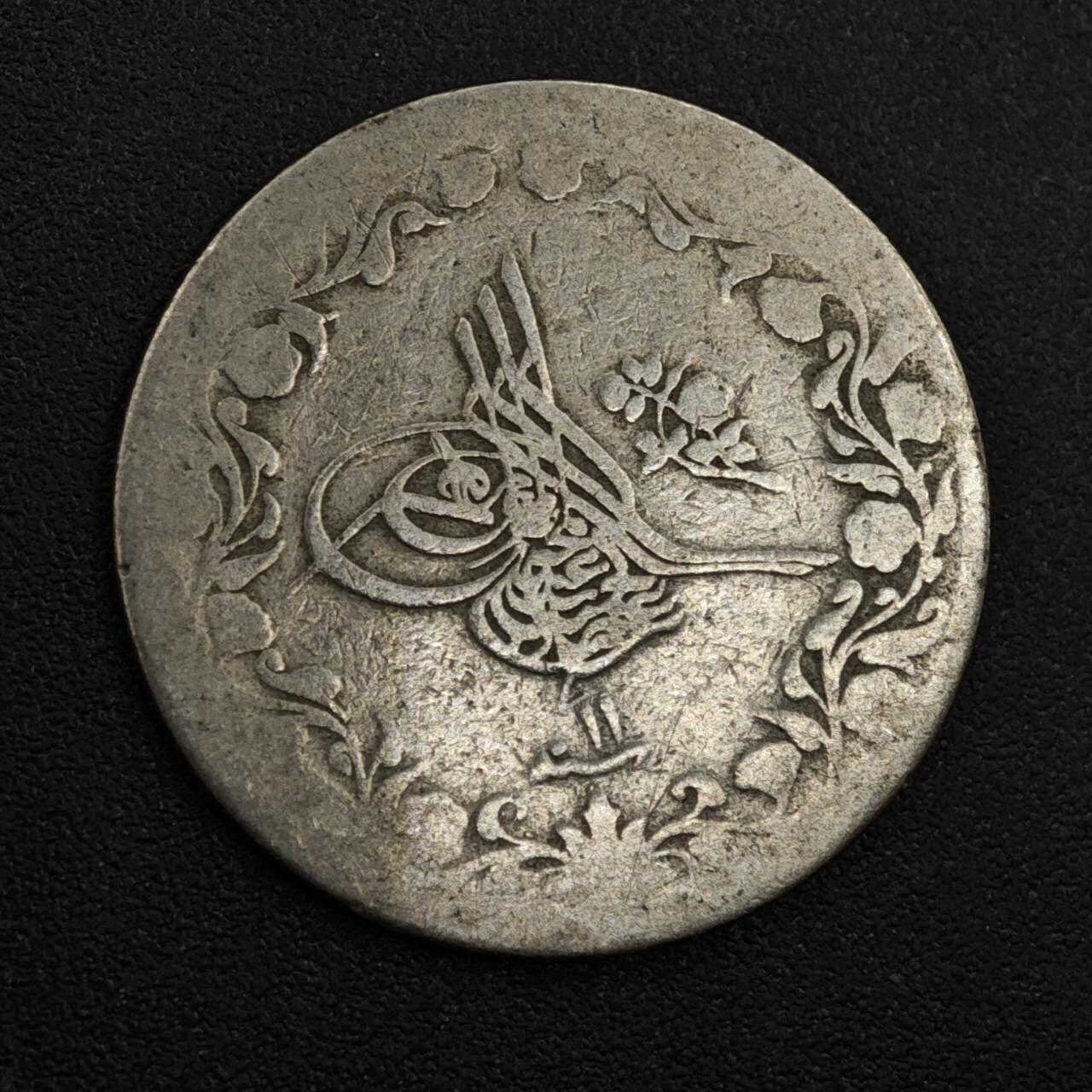 【淘币小摊】实时拍第八百一十七拍   散币场   满百包邮可预留二周 每周一统一发货   奥斯曼埃及5/10格西镍币