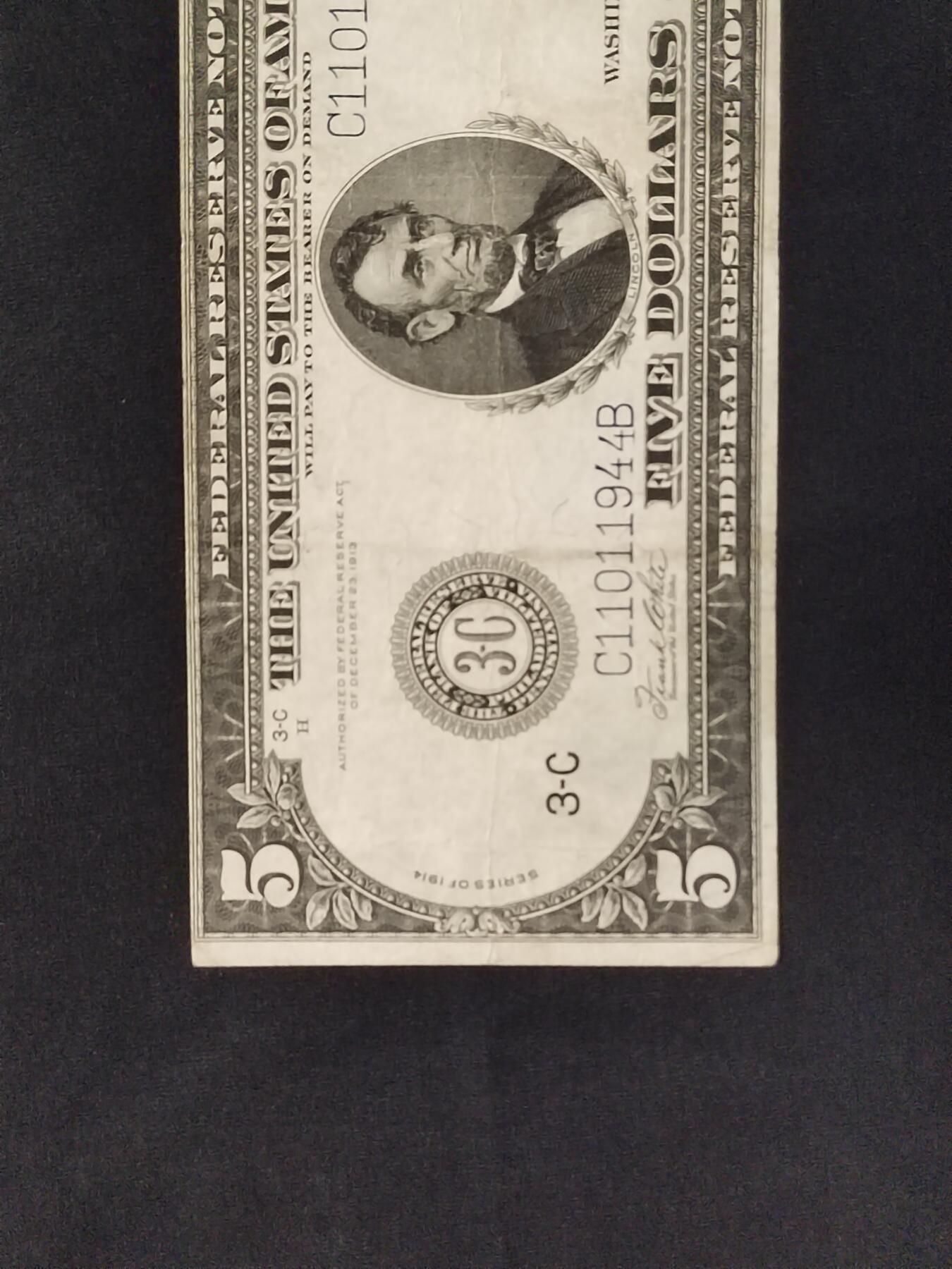 美联储早期钞票，1914年