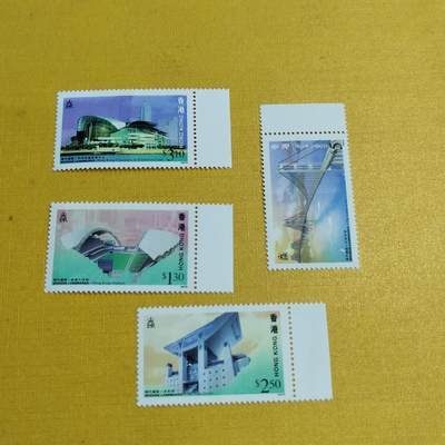 PCAI钱币 3-634  邮票小专场 - 邮票一套