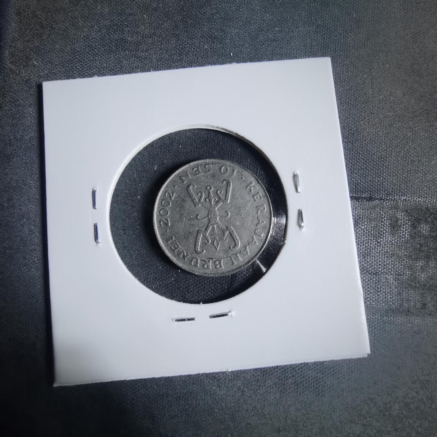 沼泽如烟--第919场 文莱2002年十分