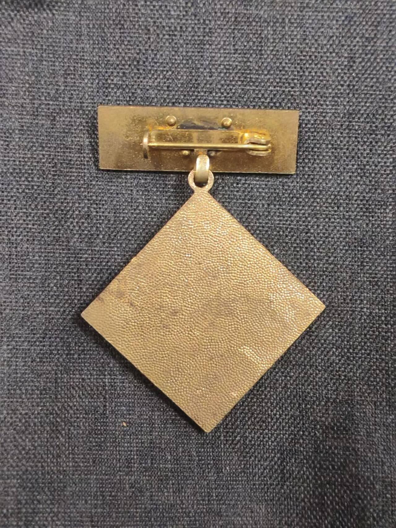 罗岚⭐新藏⭐特惠专拍第一场-分享拍场赚佣 民主德国边防40年奖章 颁发给老边防兵 无裂的很少见