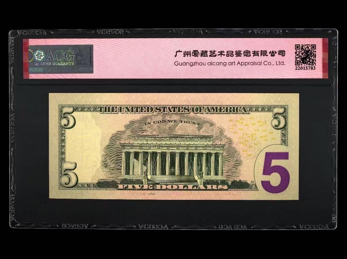 【礼羽收藏】🌏世界钱币拍卖第114期