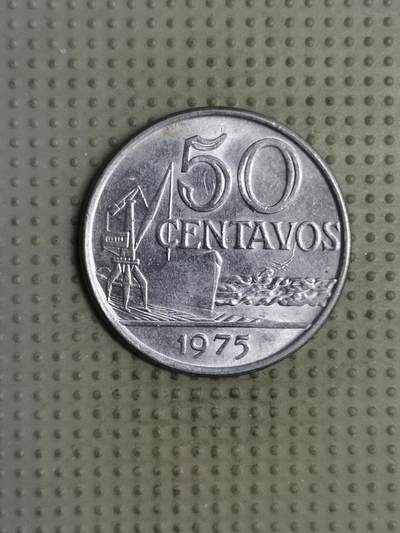 2025年第127场各国散币拍卖（总第127场） - 巴西1975年50分