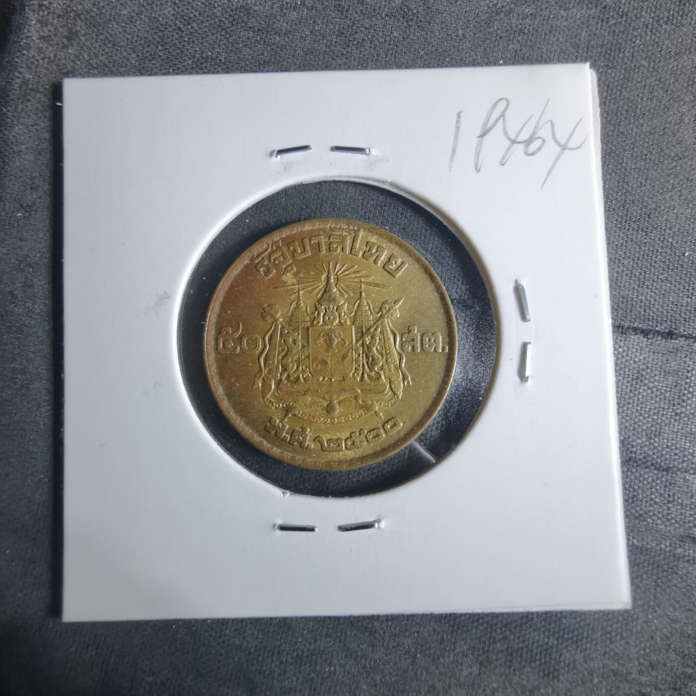 沼泽如烟--第919场 泰国