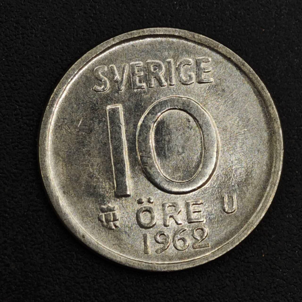【淘币小摊】实时拍第八百一十七拍   散币场   满百包邮可预留二周 每周一统一发货   瑞典1962年10欧尔银币