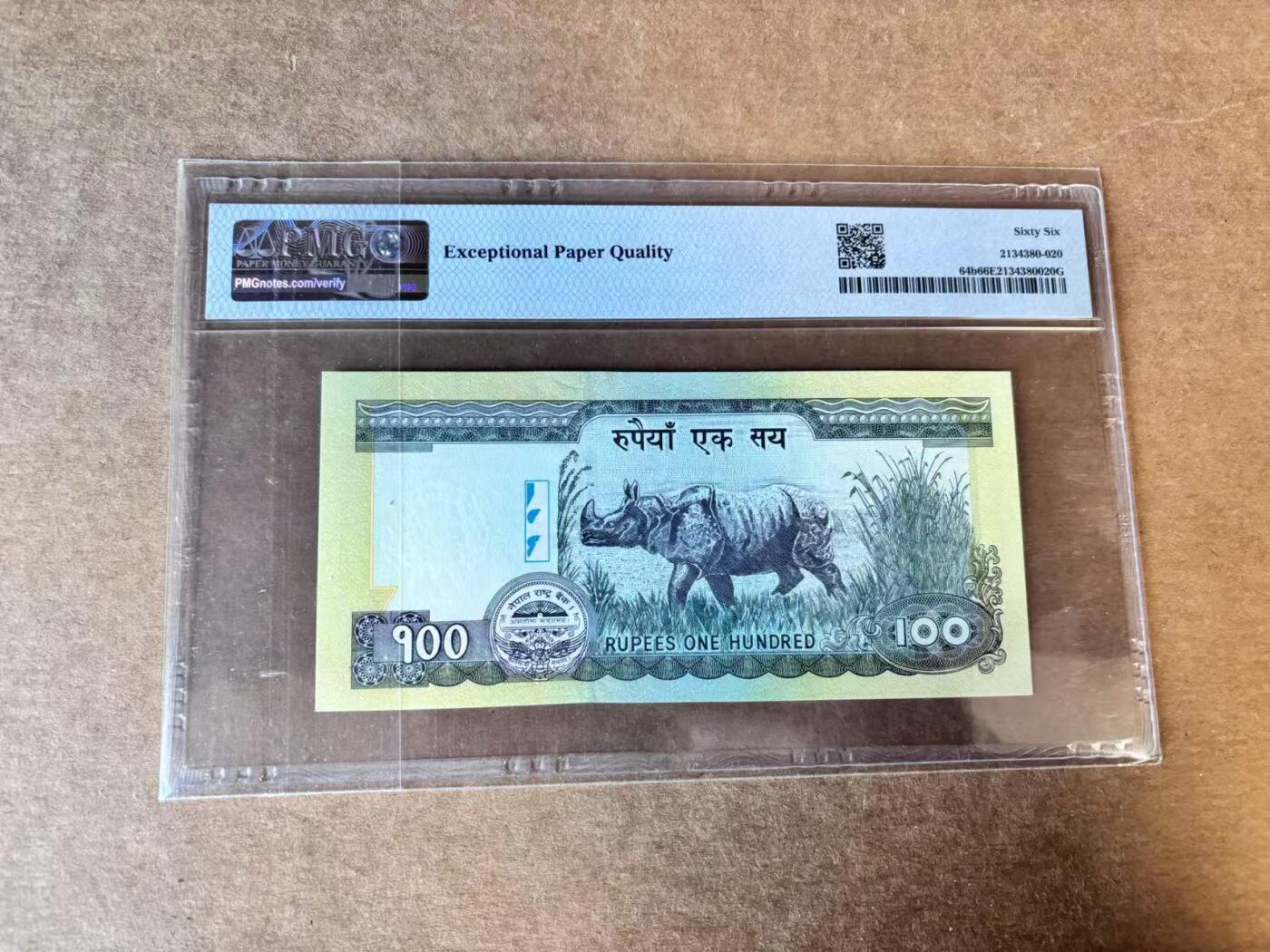 【Blue Auction】世界纸币精拍第758期——18级TOP拍卖/信誉/品质/专业/高效💫