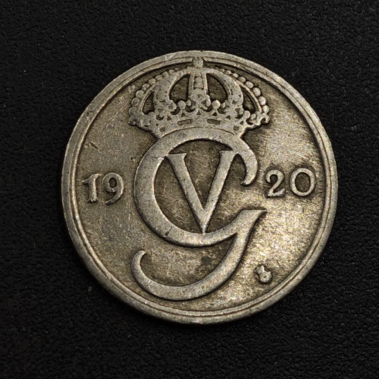 【淘币小摊】实时拍第八百一十七拍   散币场   满百包邮可预留二周 每周一统一发货   瑞典1920年10欧尔镍币