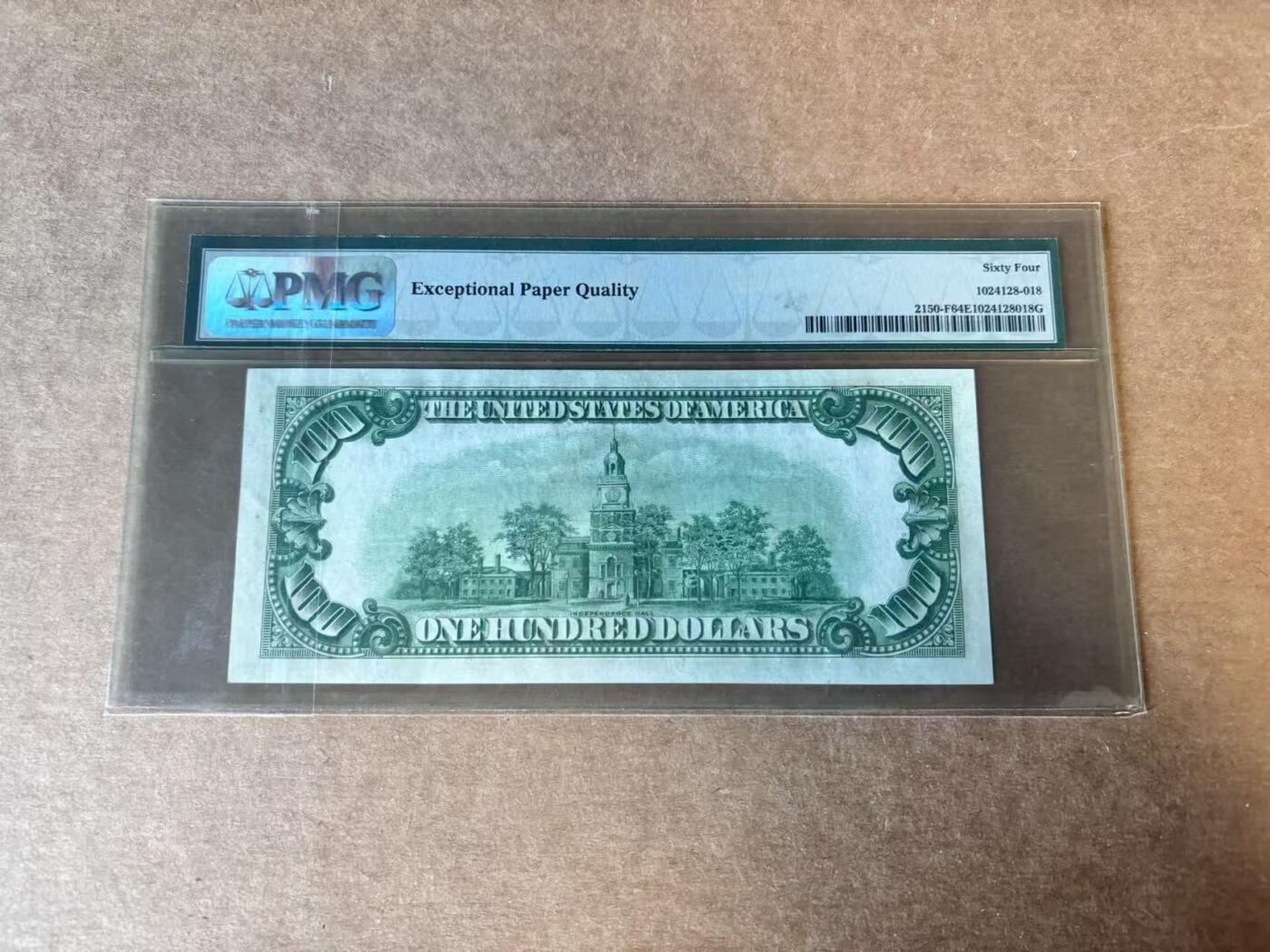 【Blue Auction】世界纸币精拍第758期——18级TOP拍卖/信誉/品质/专业/高效💫