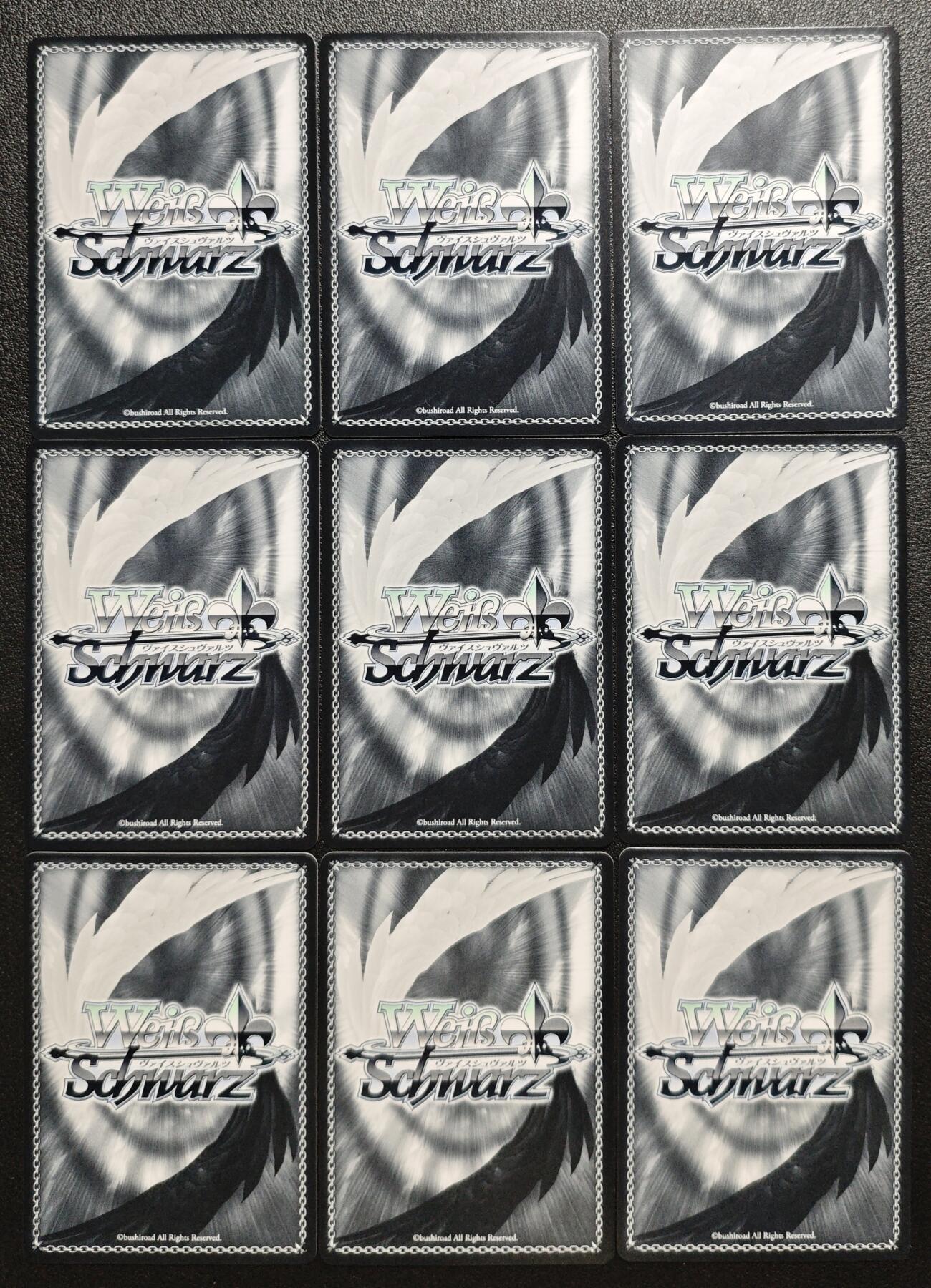 天玑星卡拍第146期《12.4周四截拍》持续收拍收评中 满赠卡需备注 足球小将 九张