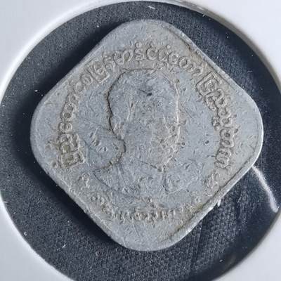 沼泽如烟--第919场 - 缅甸